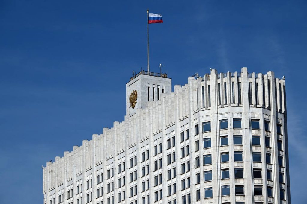 Правительство РФ внесло в Госдуму законопроект о легализации оборота криптовалюты