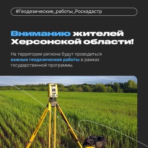 ������ ���������� �������!