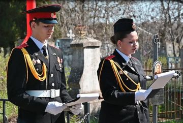 Кадеты почтили память первого командира Скадовской пограничной заставы Адольфа Лемке