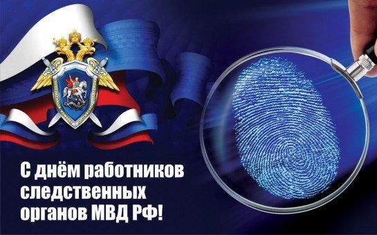 ������� ���������: ��������� ���������� � �������� ���������!