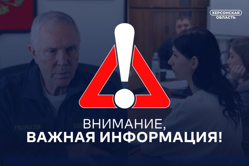 ���-��� �������� ����� � Telegram �������� �� ��������, ������� ���������� �������� ������