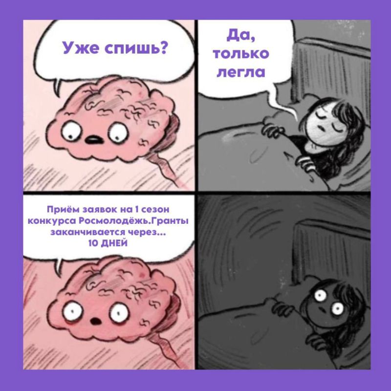 ������ ���� � ���� ��� �����?