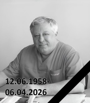 Коллектив ГБУЗ ХО «Каховская ЦРБ» с глубокой скорбью сообщает о смерти врачахирурга Романенко Валерия Петровича