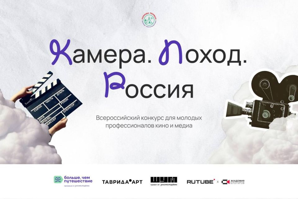 �������������� �� ������, ����� ����������, �����, ������� � �������� ��������!