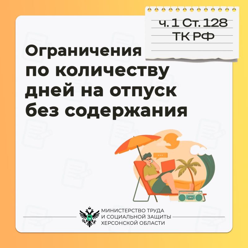 ����������� �� ���������� ���� �� ������ ��� ����������