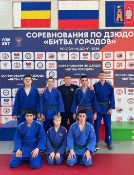 «Битва городов» в Ростове-на-Дону!