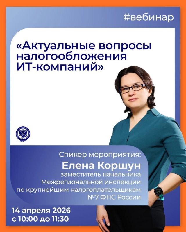 ��� ������ �������� ������� "���������� ������� ��������������� ��-��������"