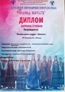 ������������ ����������� ������ �������� ������� �������� � ������ ��� ������ ������������ ������� ���������� �������� ��������� �� ������������� ������������� ��������-��������� �������� ��������, �����������������...