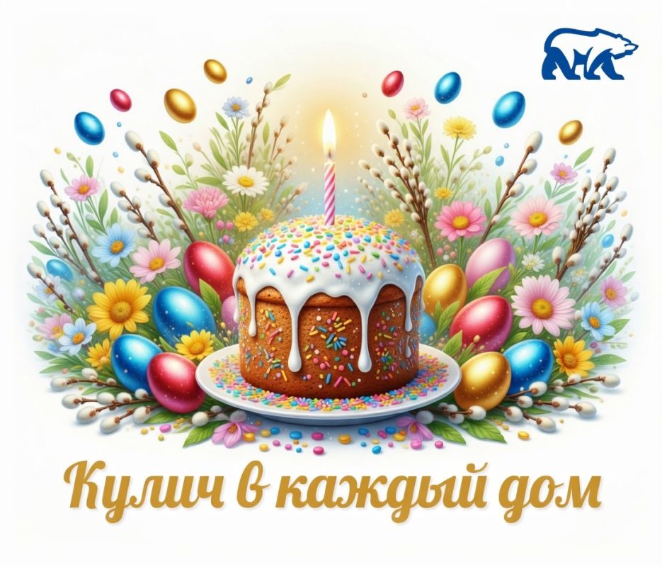 ����� � ������ ���. ����� ������ ������ ���� ���������