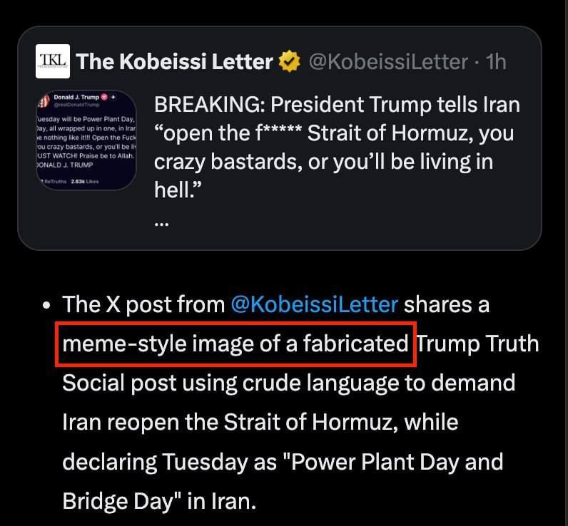 ���� ������������� ��������� � ���� �� ������