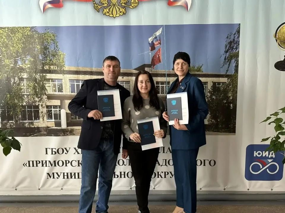 ��������� �����: �������� ���������� ����� �������� ������� �� �������������