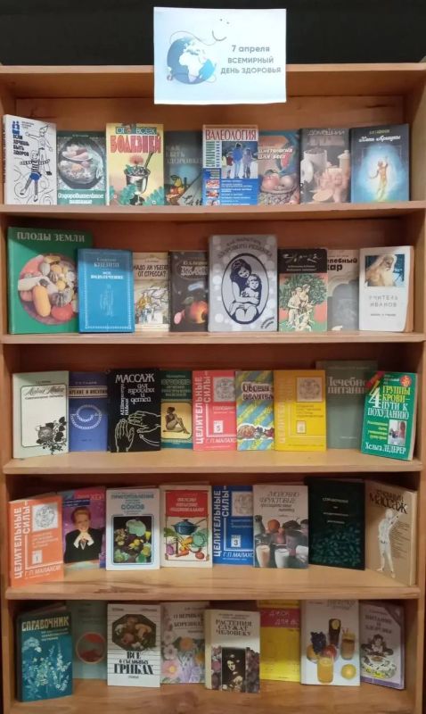 7 ������ � ��������� ���� ��������