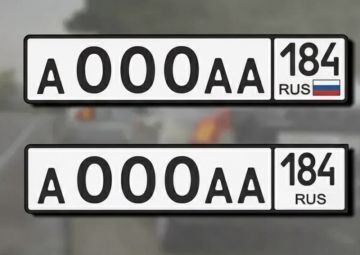 Госавтоинспекция Херсонской области напоминает