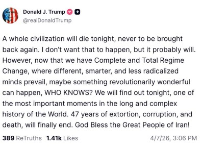 У Дони окончательно сорвало башню