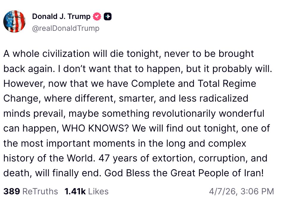 У Дони окончательно сорвало башню