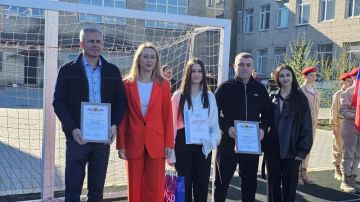 Школьница из Геническа стала призёром всероссийской олимпиады «Софиум»