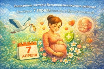 ���� �� ������������������ ���� �����������, ��� �������� 7 ������ � ������ ���������� ���� ����������