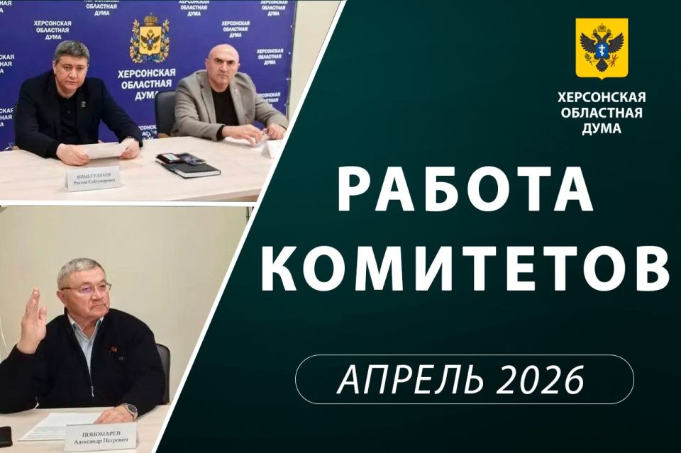 ������� ��������� ��������� �������� � ������������� �������������� �����������