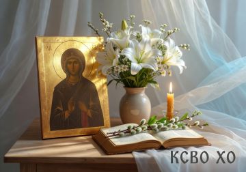 ������������: ����, ����� ������� ����� � ���