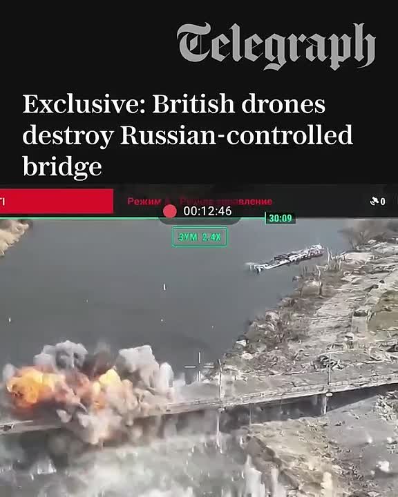 Британский тяжелый дрон помог уничтожить мост
