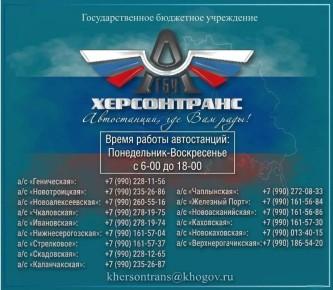 �����������: ����������� ����������: ����������� ������ ��������� ����������� ���������� �������