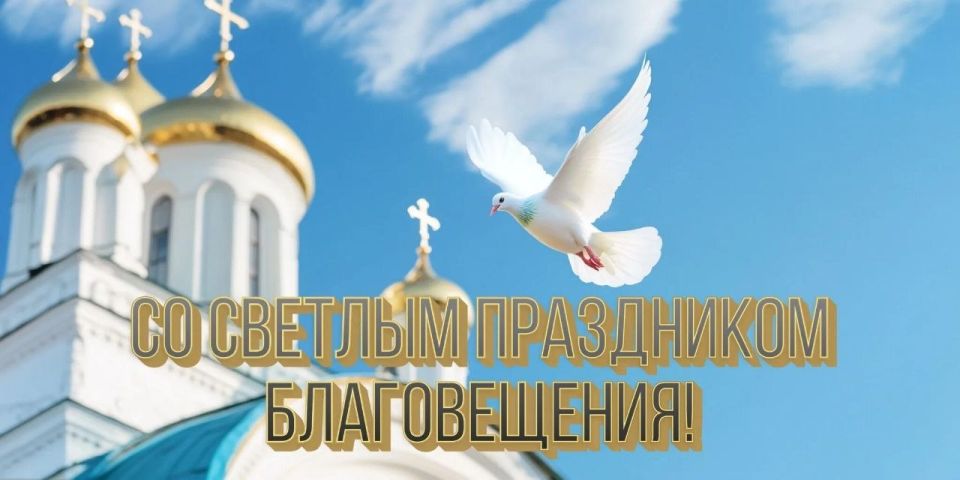 ����� ��������: ����� ������ �� ����. �������, 7 ������, ������������ ������� ��������� �������� � ������������ ��������� ����������