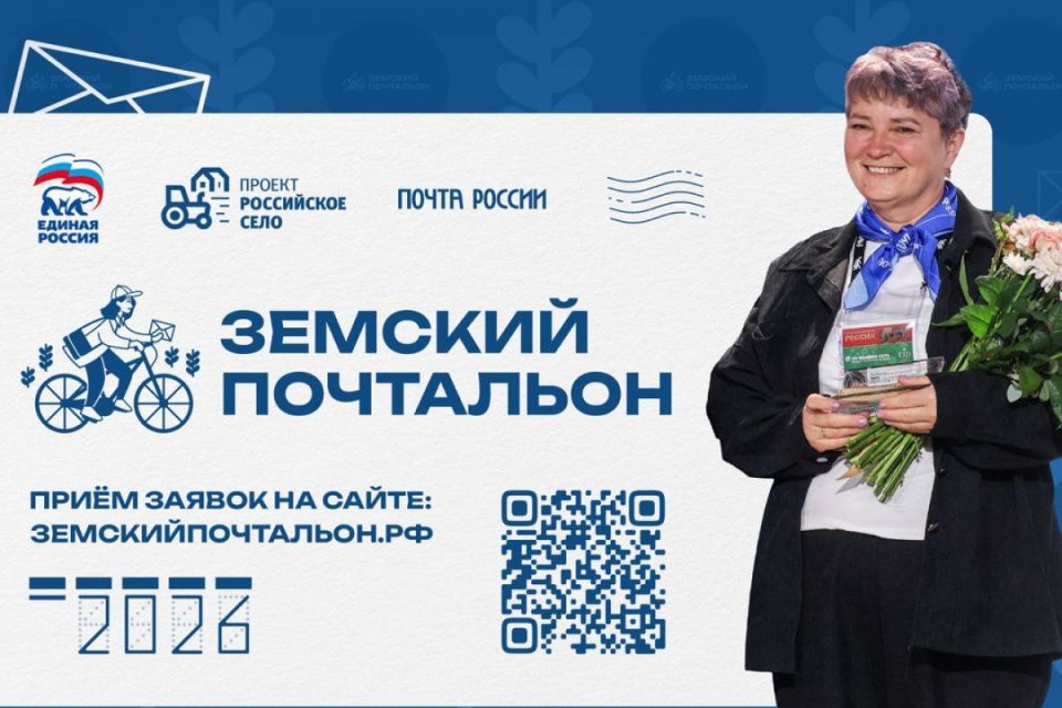 ���� ������ �� ������������� ������� �������� ��������� � 2026� ������ �� 9 ������