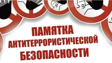 �������� ��������: ��������� ������ ���������� ������ ����� ����� �������!