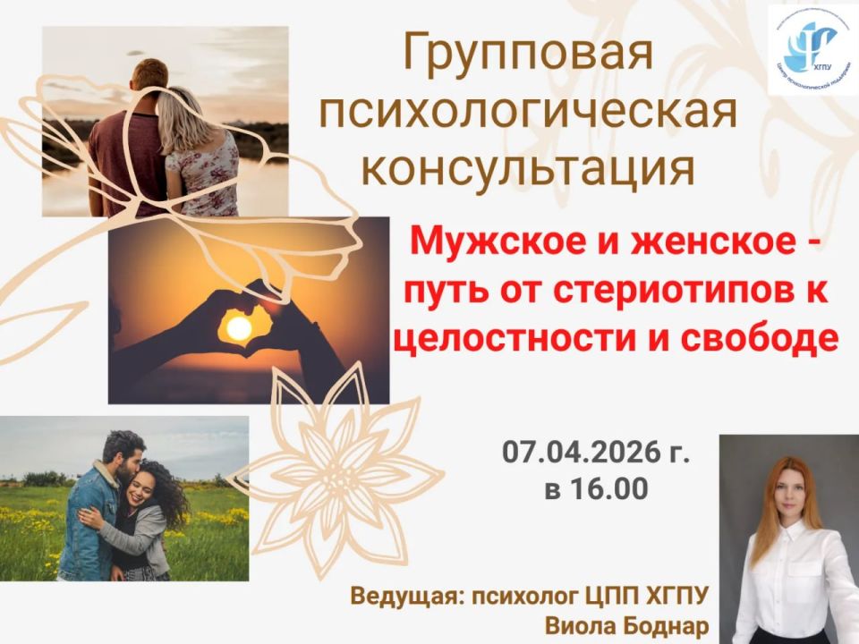 ��������������� ������������ ���� �������� � ������� - ���� �� ����������� � ����������� � �������