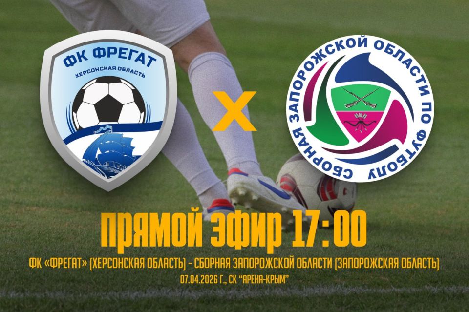 ���������� �� "������" ��� ������� ������� �� ������� ����������� ������� � ������ ���������� "�����������"