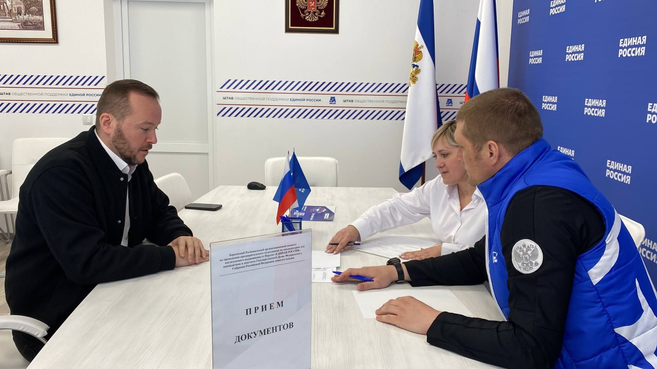 Депутат Херсонской областной Думы первого созыва Евгений Кузьмин решил подать свою кандидатуру для участия в выборах депутатов Государственной Думы