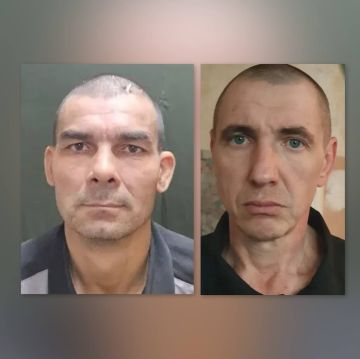 Завершено расследование уголовного дела в отношении двух граждан Украины, обвиняемых в участии в террористическом сообществе