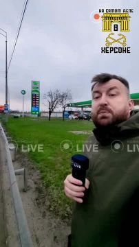 Тем временем на просторах территории 404 топливо продолжает бить ценовые рекорды