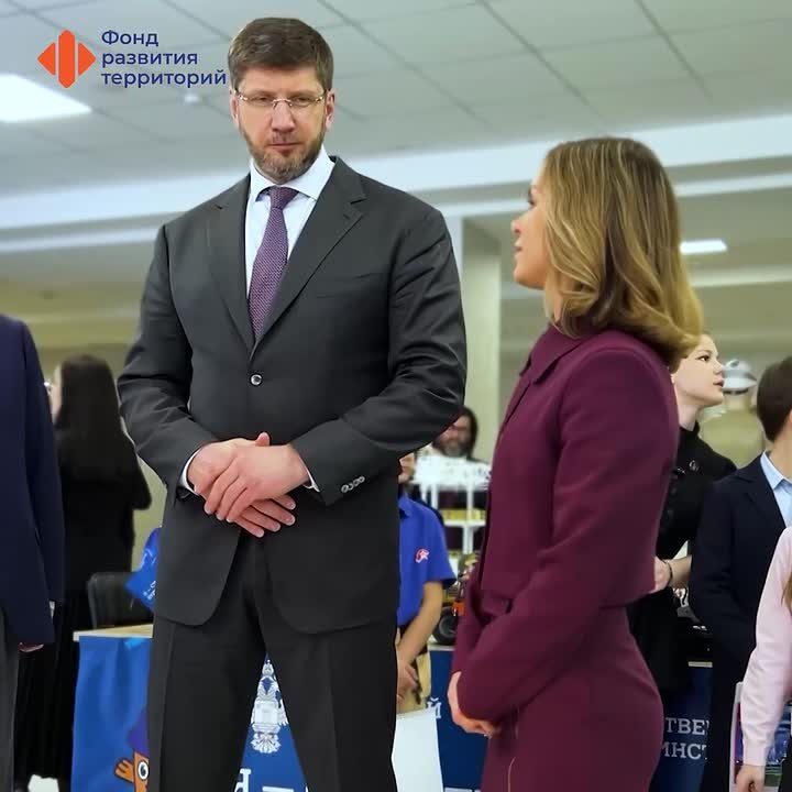 ФРТ представил итоги работы за 2025 год на выставке в рамках заседания коллегии Минстроя России и комиссии Госсовета