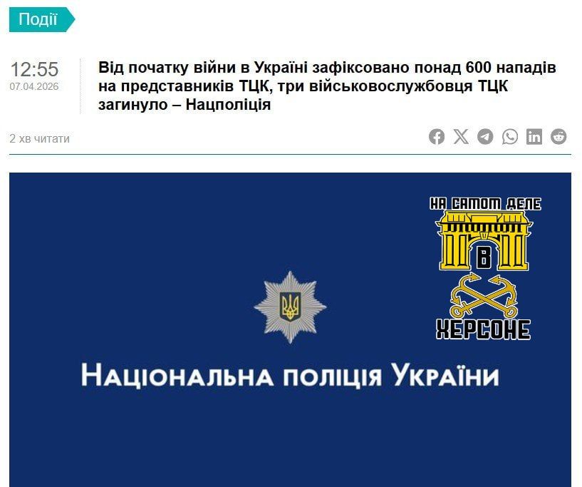 ��������� ���������� ��������� �� ���