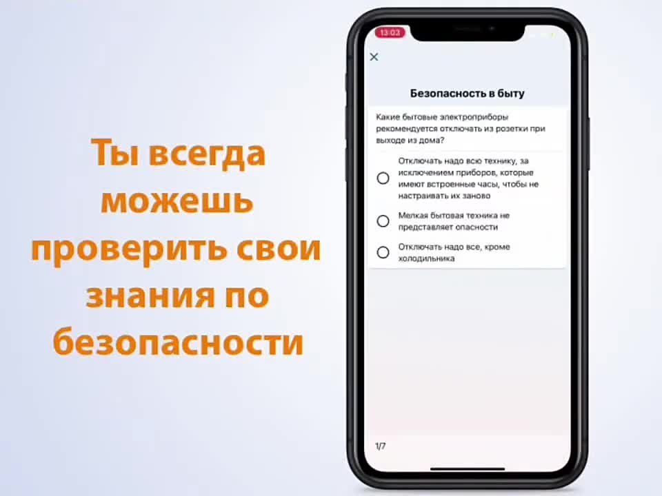 �������� ���������� ��� ������ - ���� � ����� ���������� ����������!