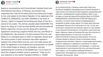 ����� ���������� �� ������������� ��������� � ������