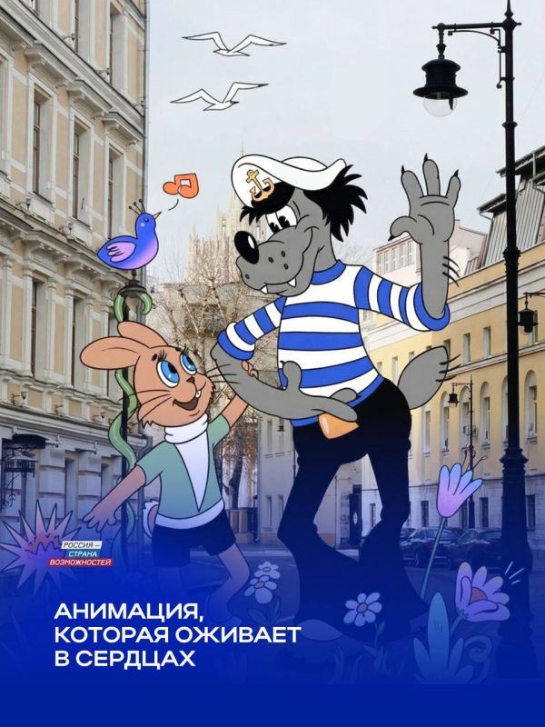 ����������� � ���� ���������� ��������!