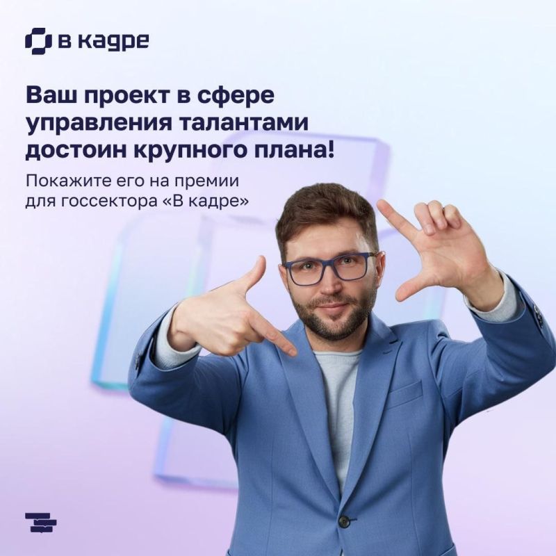 �� ������ ��������? ������