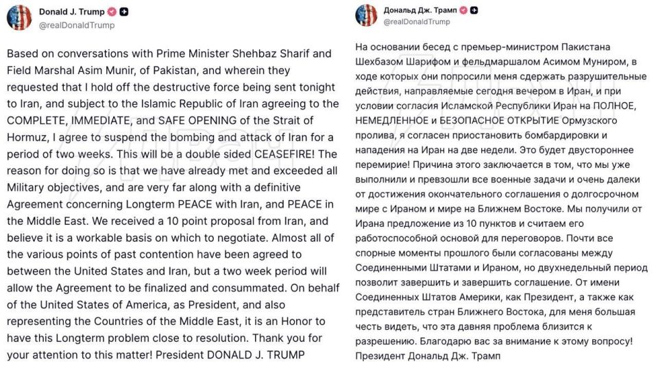 ����� ���������� �� ������������� ��������� � ������