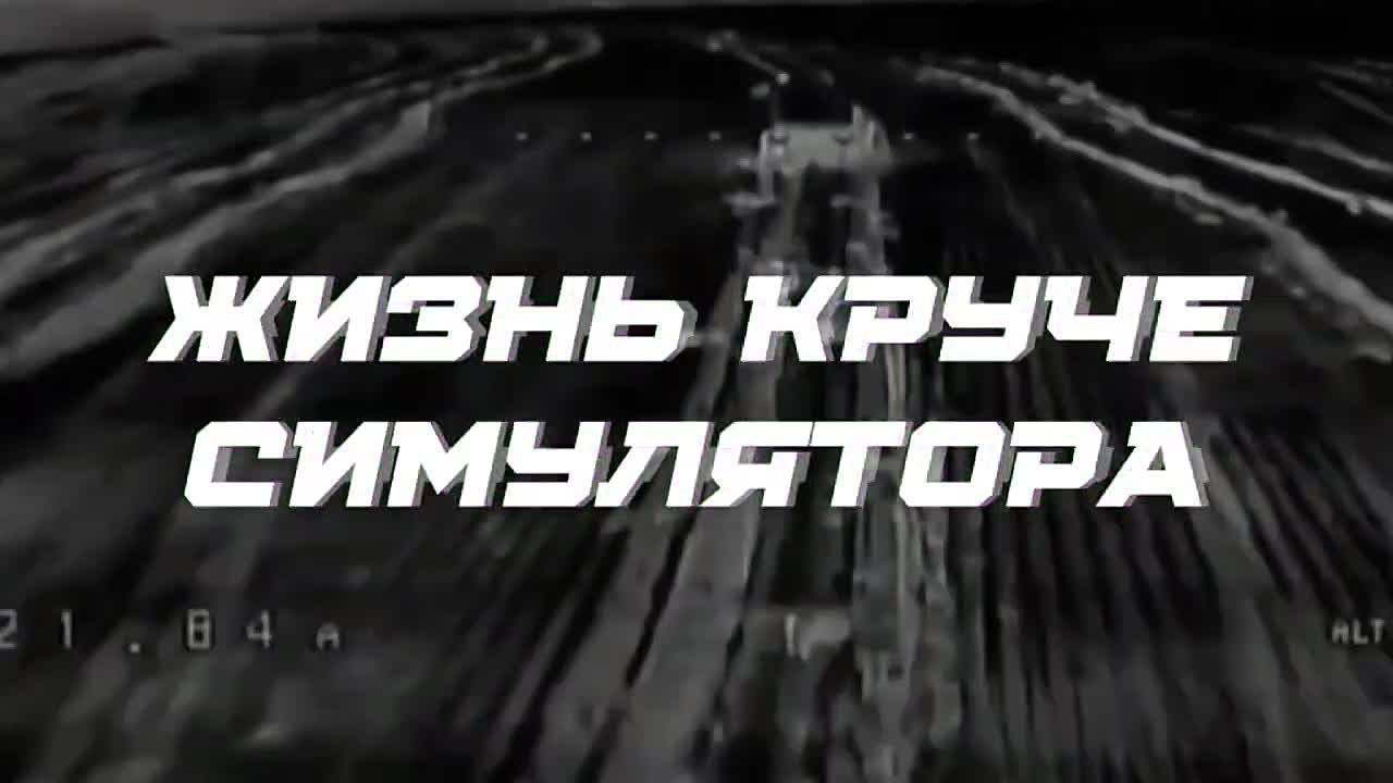 «Мама говорила: „Хватит сидеть за компьютером!“ А мы говорим: „Спасибо, что играл!“