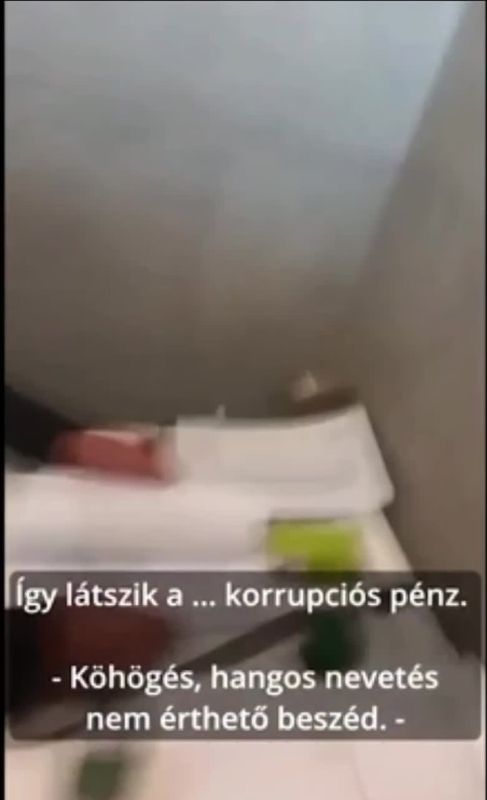 � ���� ��������� �����, ��� ���-������� ��� ����������� ��������� � ������� �� ��������