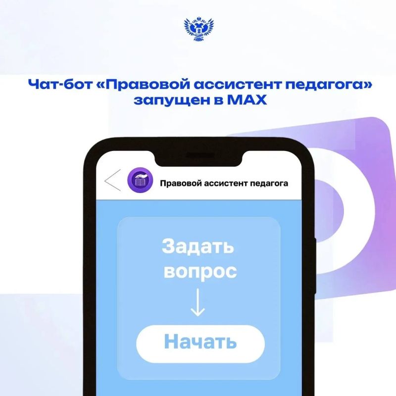 � ����������� ��� �������� ����� ���������� ��������� ��������