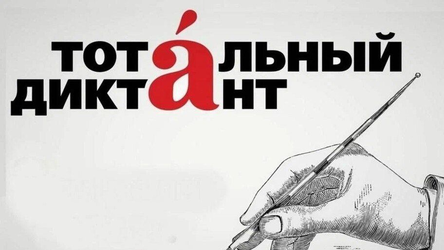 ������ ���������� ������� ������� ������ ������� � ���������� ��������