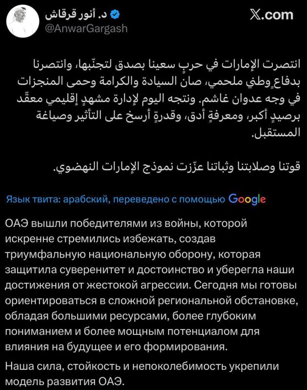 ��� ����� �������� � ����� ��� � �����