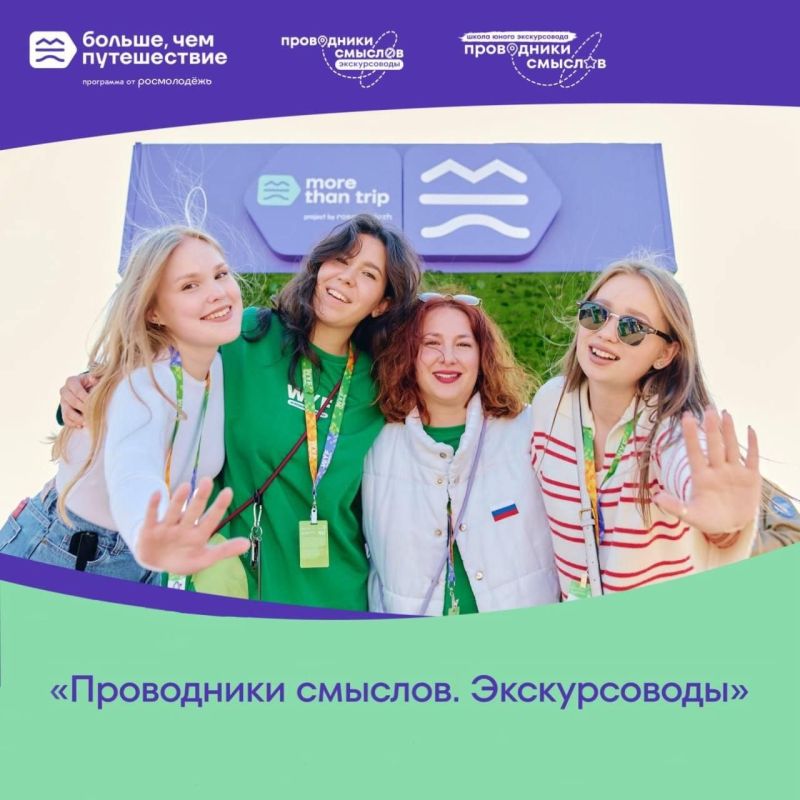 ����� ����� ����� ������������ �������