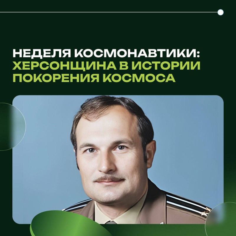 ������ ������������: ���������� � ������� ��������� �������