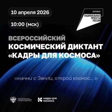 ��������� ���� ������ � ������� �� ������������� �������� ������ ��� �������