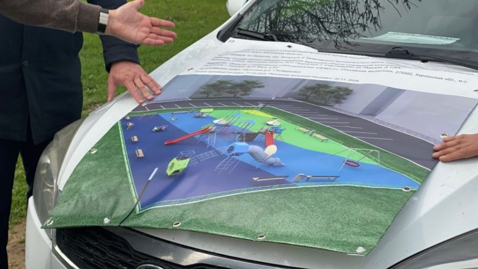 � ��������� �������� ���������� � ������������� ������� ������� �������� �� ������� ���������� ����� �� ������� ������