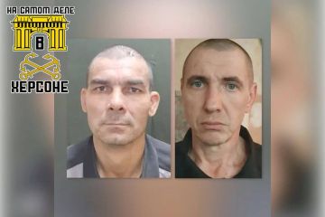 Дело террористов СБУ, готовивших взрывы в Херсоне в 2022 году, передано в суд